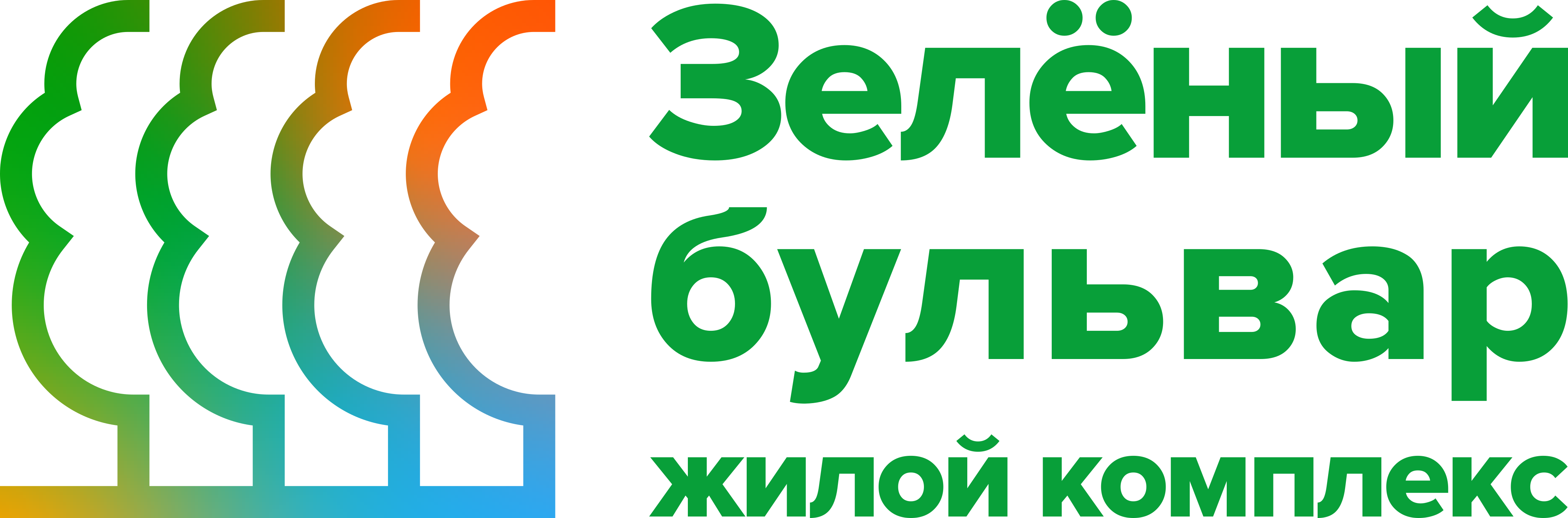 Ипотека 2% - Квартиры в ЖК «Зелёный бульвар» мк.р-он Зелёный угол  Владивосток